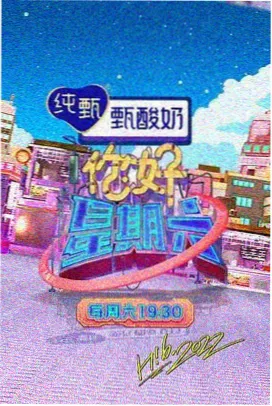 请回答1988 韩剧TV在线观看
