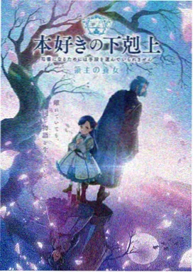 信号 韩剧TV在线观看