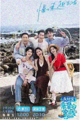 死期将至 韩剧TV在线观看